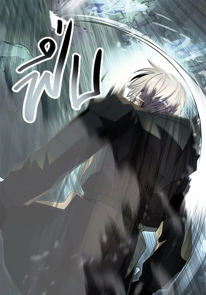 พลิกชะตาคว้าไอเทมระดับเทพ ตอนที่ 61 รูปที่ 56