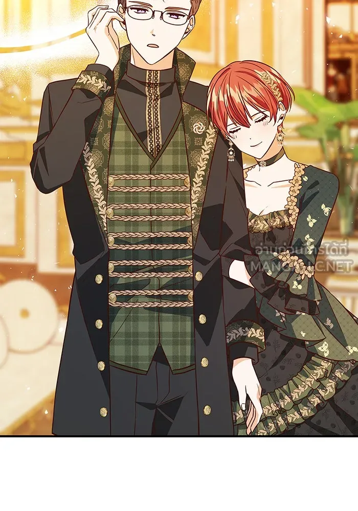 นางร้ายที่ไหนจะมีคุณธรรม ตอนที่ 16 รูปที่ 12