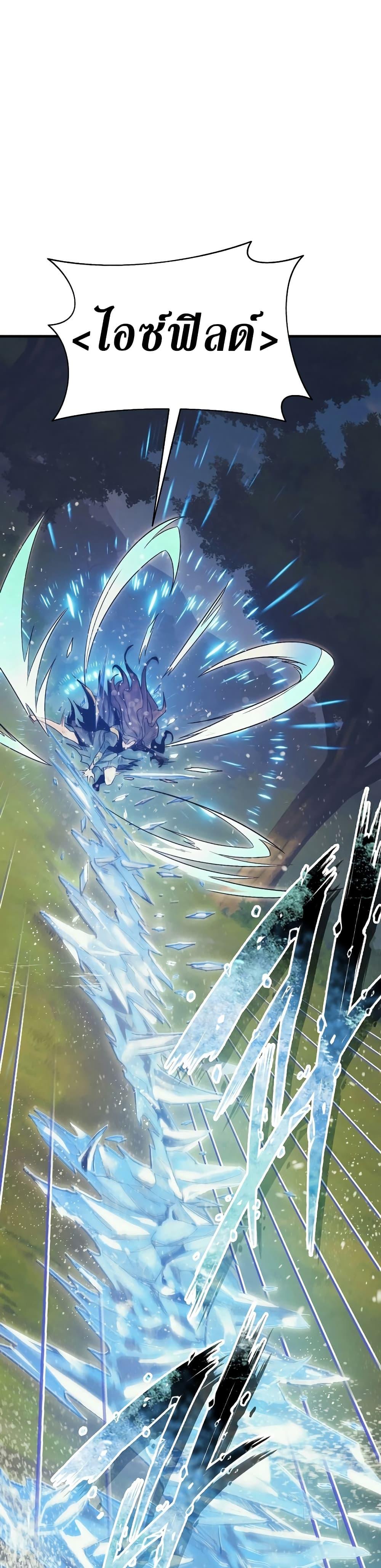 Manga-lc-com อ่านมังงะ อ่านการ์ตูน ออนไลน์ ฟรี The Healing Priest of the Sun ตอนที่ 1 2 3 4 5 6 7 8 9 10 11 12 13 14 ฟรี ไม่มีโฆษณา Manga-lc - อ่าน มังงะ อ่าน การ์ตูน ออนไลน์ อ่านมังงะ ฟรี