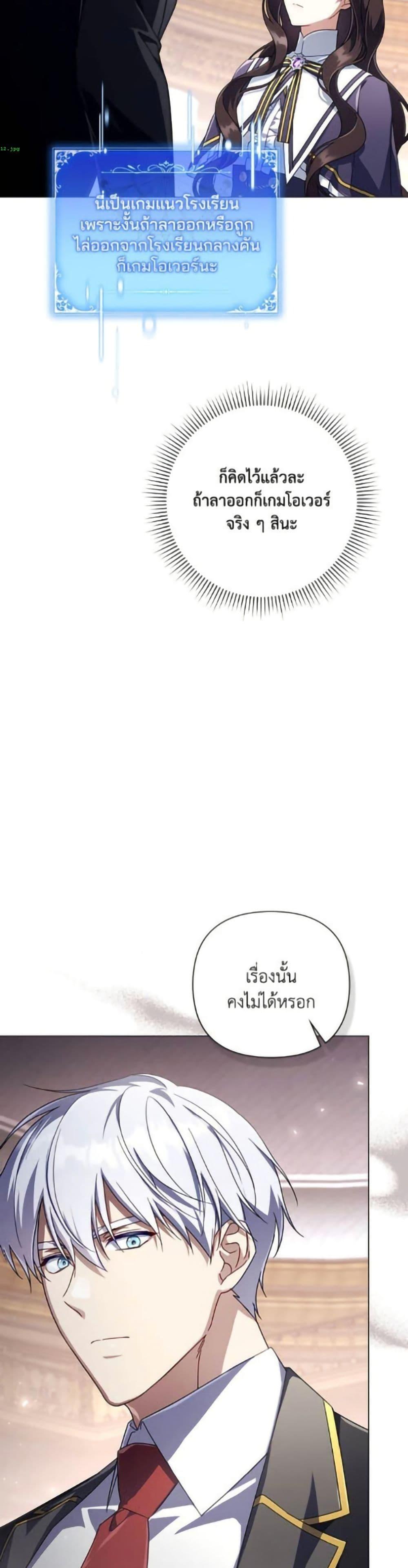 Manga-lc-com อ่านมังงะ อ่านการ์ตูน ออนไลน์ ฟรี Villainess Streamer ตอนที่ 1 2 3 4 5 6 7 8 9 10 11 12 13 14 ฟรี ไม่มีโฆษณา Manga-lc - อ่าน มังงะ อ่าน การ์ตูน ออนไลน์ อ่านมังงะ ฟรี
