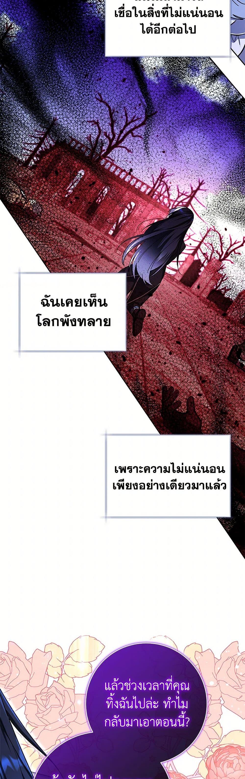 Manga-lc-com อ่านมังงะ อ่านการ์ตูน ออนไลน์ ฟรี Black Killer Whale Baby ตอนที่ 1 2 3 4 5 6 7 8 9 10 11 12 13 14 ฟรี ไม่มีโฆษณา Manga-lc - อ่าน มังงะ อ่าน การ์ตูน ออนไลน์ อ่านมังงะ ฟรี