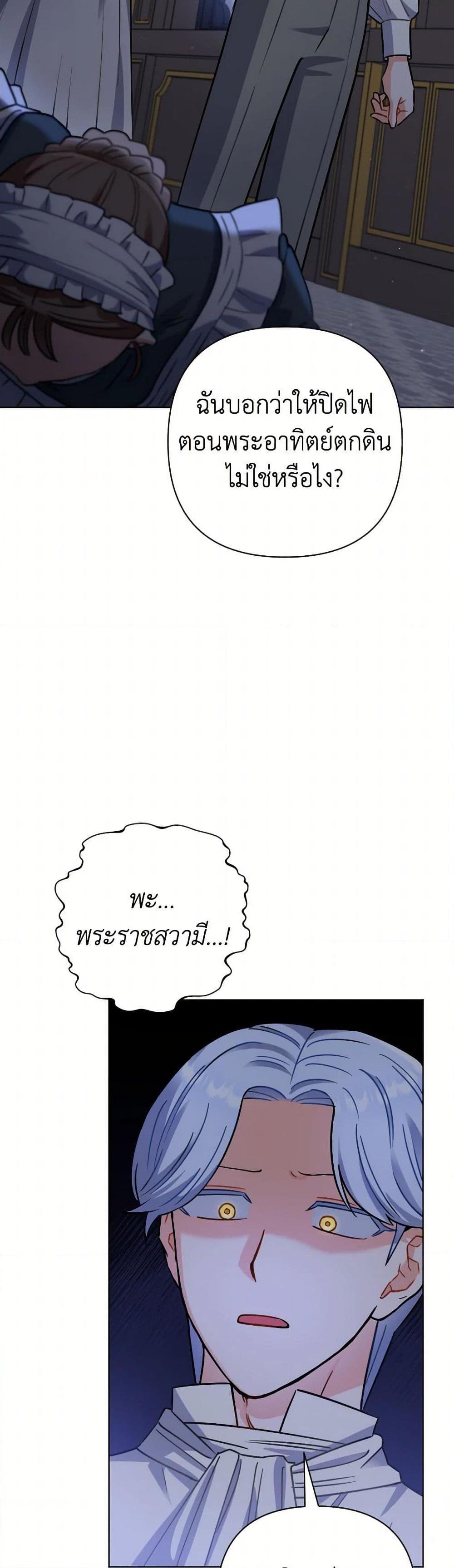 Manga-lc-com อ่านมังงะ อ่านการ์ตูน ออนไลน์ ฟรี Prince, Why Are You Nice to Me ตอนที่ 1 2 3 4 5 6 7 8 9 10 11 12 13 14 ฟรี ไม่มีโฆษณา Manga-lc - อ่าน มังงะ อ่าน การ์ตูน ออนไลน์ อ่านมังงะ ฟรี