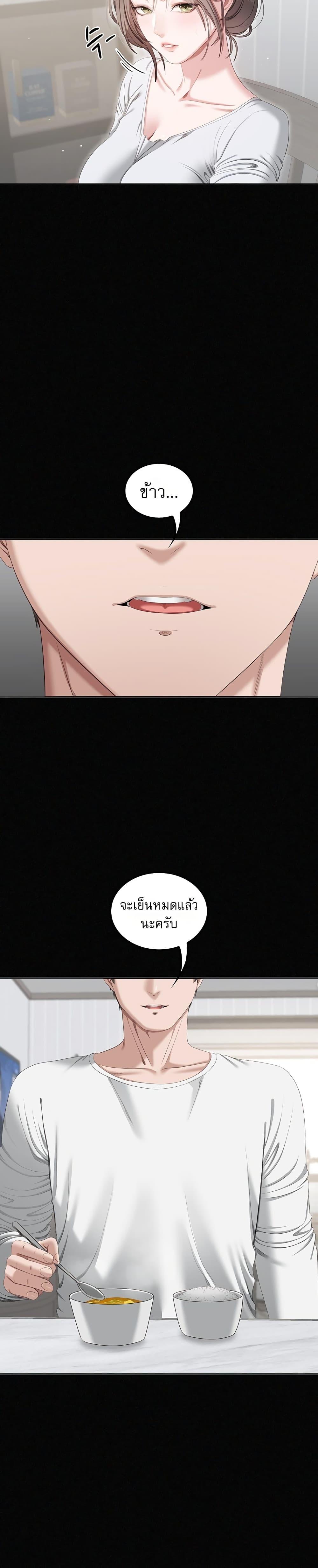 Doujin-Lc- อ่าน โดจิน มังฮวา เกาหลี ญี่ปุ่น จีน แปลไทย Obscene Note ตอนที่ 1 2 3 4 5 6 7 8 9 10 11 12 13 14 ฟรี ไม่มีโฆษณา อ่าน โดจิน Manhwa เกาหลี ญี่ปุ่น จีน เรามีครบ คัดมาให้เน้นๆ โดจิน 18+ รับประกันความฟินโดย  Doujin Lc