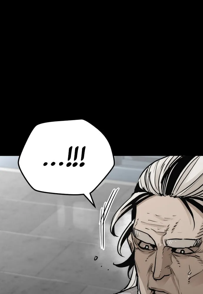 เส้นทางสู่เทพมาร ตอนที่ 72 รูปที่ 161