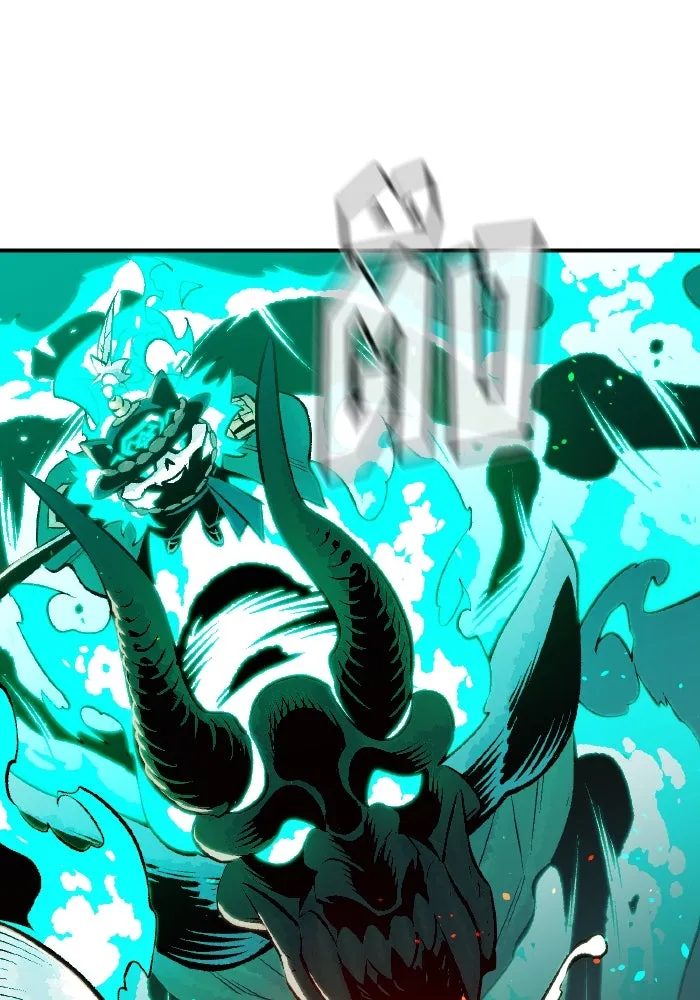 The Lone Necromancer ตอนที่ 65 รูปที่ 77