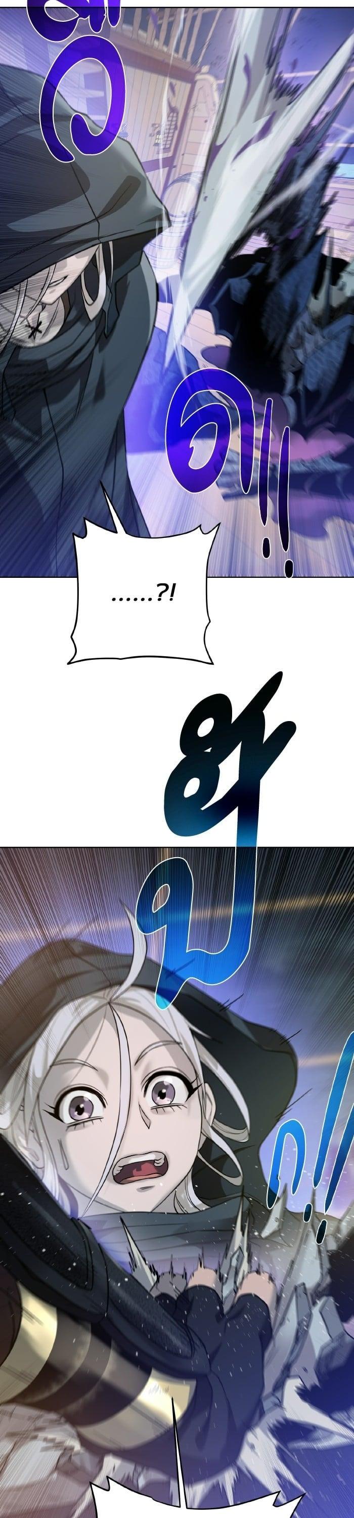 Manga-lc-com อ่านมังงะ อ่านการ์ตูน ออนไลน์ ฟรี Dungeons and Artifacts ตอนที่ 1 2 3 4 5 6 7 8 9 10 11 12 13 14 ฟรี ไม่มีโฆษณา Manga-lc - อ่าน มังงะ อ่าน การ์ตูน ออนไลน์ อ่านมังงะ ฟรี