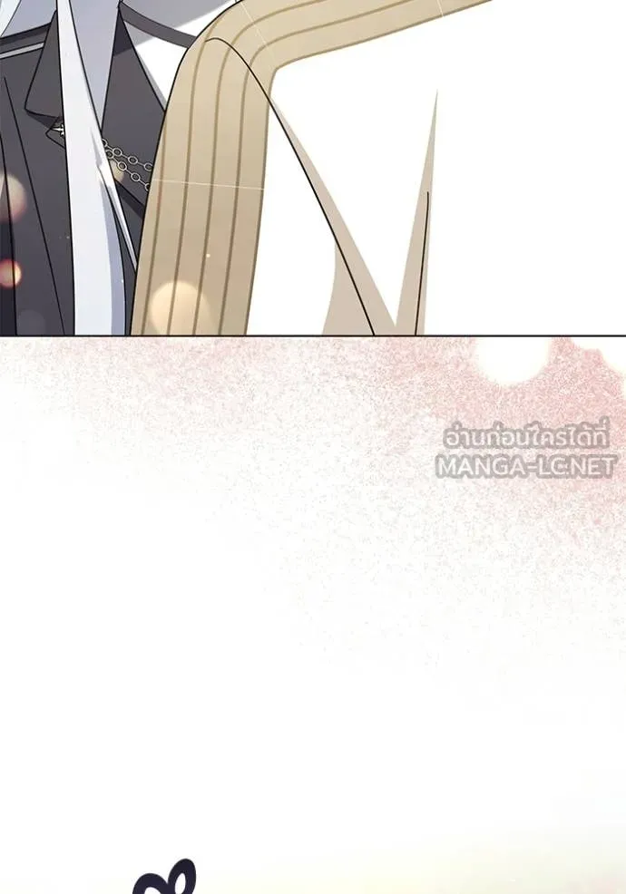 ชีวิตใหม่ในตระกูล ตอนที่ 101 รูปที่ 34