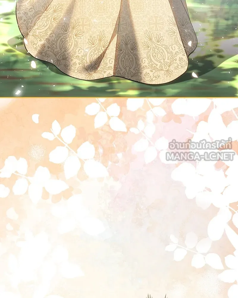 เจ้าหญิงคลั่งแห่งวังหลวง ตอนที่ 120 รูปที่ 135