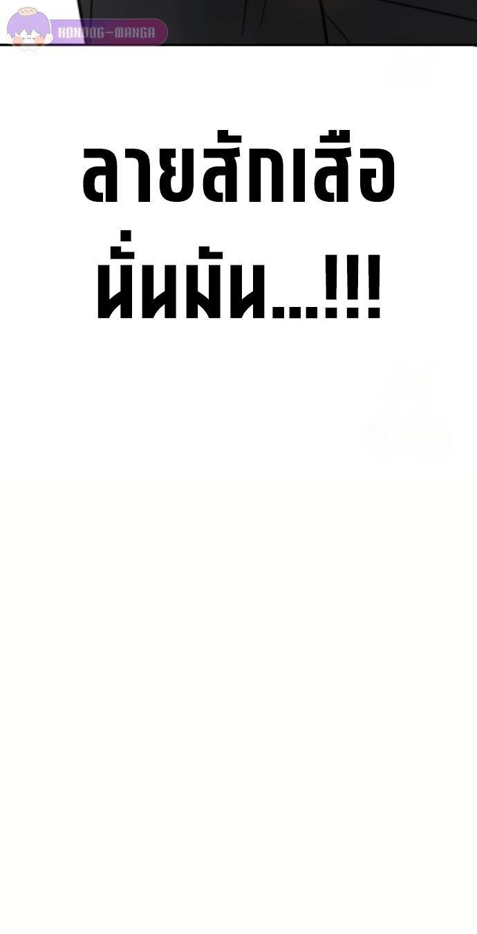 Manga-lc-com อ่านมังงะ อ่านการ์ตูน ออนไลน์ ฟรี The Reincarnated Cop Who Strikes With Wealth ตอนที่ 1 2 3 4 5 6 7 8 9 10 11 12 13 14 ฟรี ไม่มีโฆษณา Manga-lc - อ่าน มังงะ อ่าน การ์ตูน ออนไลน์ อ่านมังงะ ฟรี