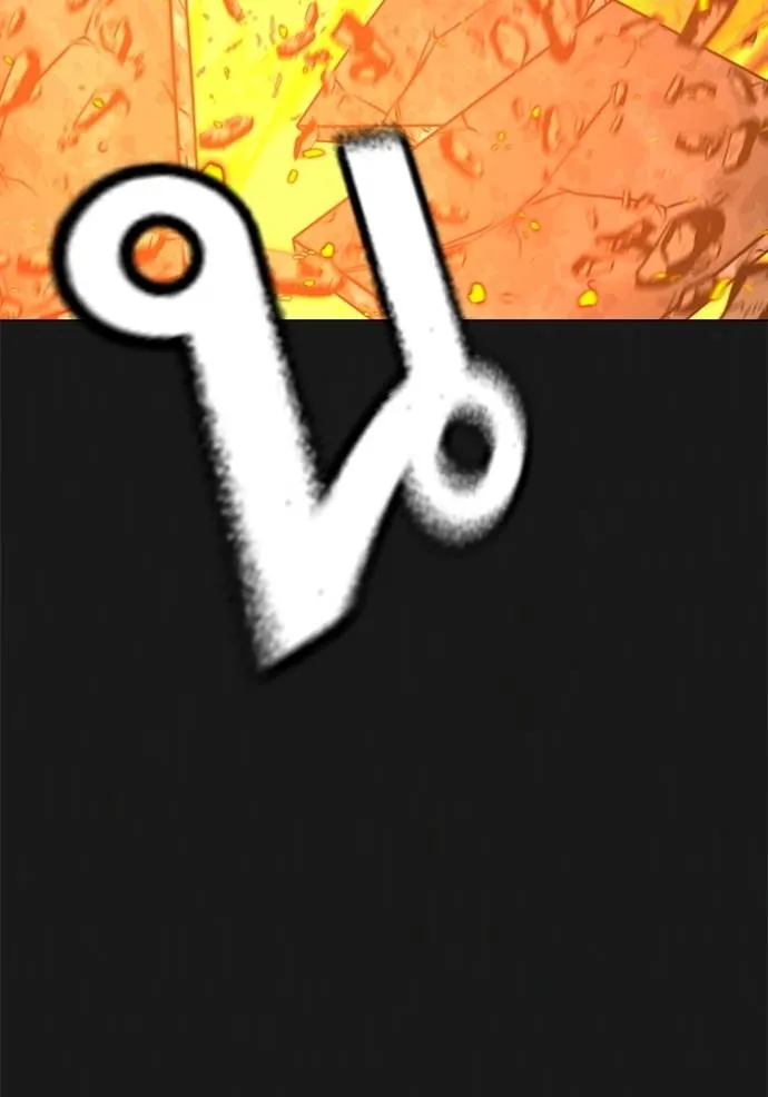 reality quest ตอนที่ 138 รูปที่ 125