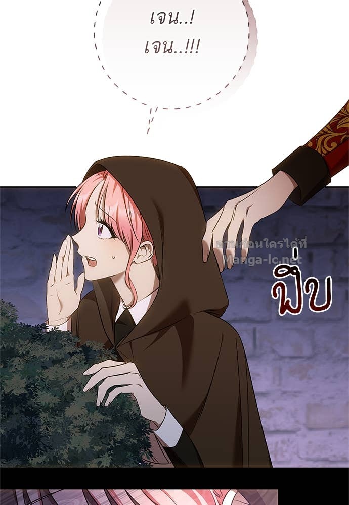 Doujin-Lc- อ่าน โดจิน มังฮวา เกาหลี ญี่ปุ่น จีน แปลไทย อยากได้ ก็เอาไป ตอนที่ 1 2 3 4 5 6 7 8 9 10 11 12 13 14 ฟรี ไม่มีโฆษณา อ่าน โดจิน Manhwa เกาหลี ญี่ปุ่น จีน เรามีครบ คัดมาให้เน้นๆ โดจิน 18+ รับประกันความฟินโดย Doujin Lc