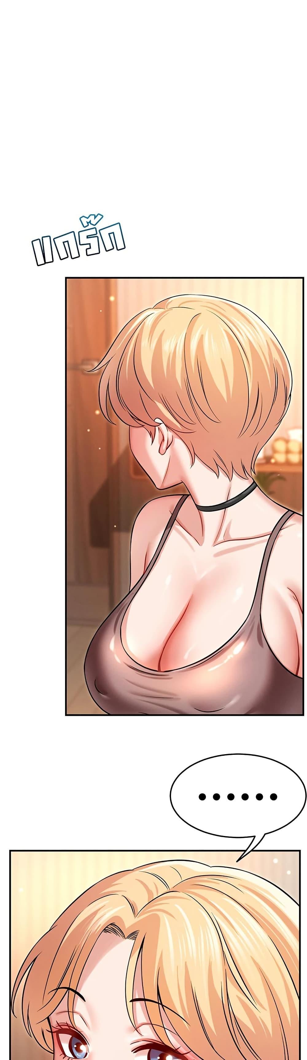 Doujin-Lc- อ่าน โดจิน มังฮวา เกาหลี ญี่ปุ่น จีน แปลไทย Taming ตอนที่ 1 2 3 4 5 6 7 8 9 10 11 12 13 14 ฟรี ไม่มีโฆษณา อ่าน โดจิน Manhwa เกาหลี ญี่ปุ่น จีน เรามีครบ คัดมาให้เน้นๆ โดจิน 18+ รับประกันความฟินโดย  Doujin Lc