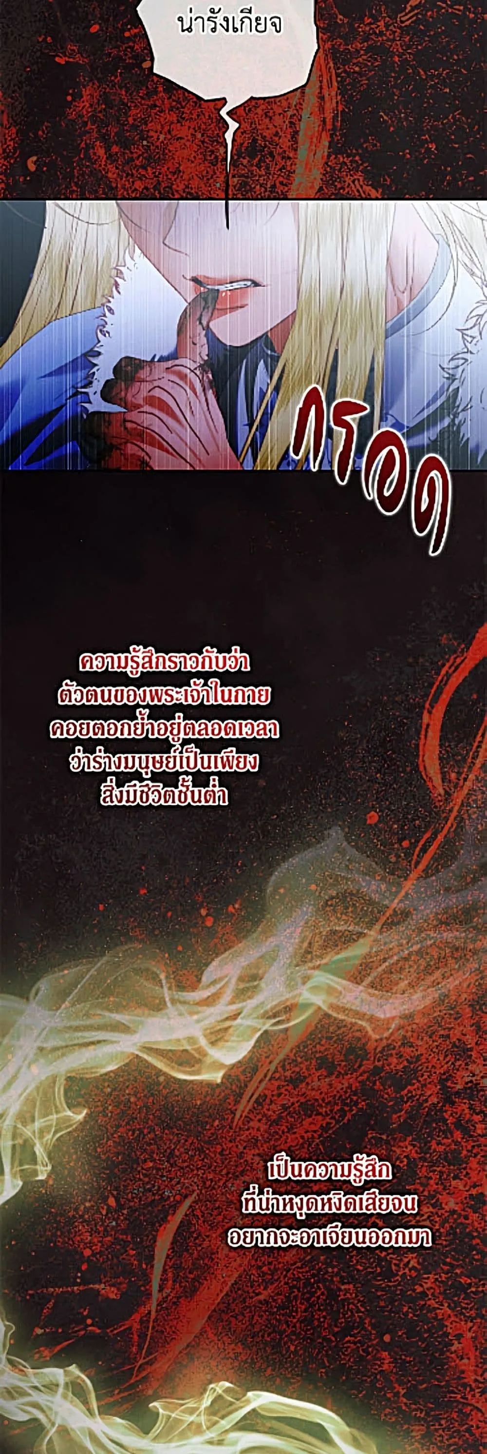 Manga-lc-com อ่านมังงะ อ่านการ์ตูน ออนไลน์ ฟรี Becoming the Villain’s Family ตอนที่ 1 2 3 4 5 6 7 8 9 10 11 12 13 14 ฟรี ไม่มีโฆษณา Manga-lc - อ่าน มังงะ อ่าน การ์ตูน ออนไลน์ อ่านมังงะ ฟรี