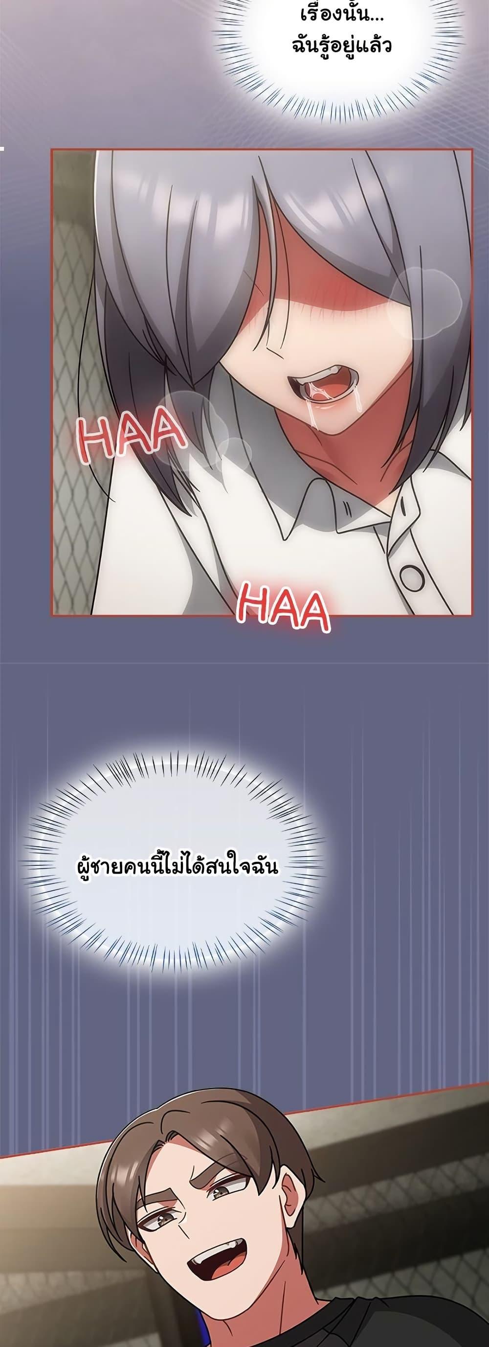 Doujin-Lc- อ่าน โดจิน มังฮวา เกาหลี ญี่ปุ่น จีน แปลไทย Ground and Pound ตอนที่ 1 2 3 4 5 6 7 8 9 10 11 12 13 14 ฟรี ไม่มีโฆษณา อ่าน โดจิน Manhwa เกาหลี ญี่ปุ่น จีน เรามีครบ คัดมาให้เน้นๆ โดจิน 18+ รับประกันความฟินโดย  Doujin Lc
