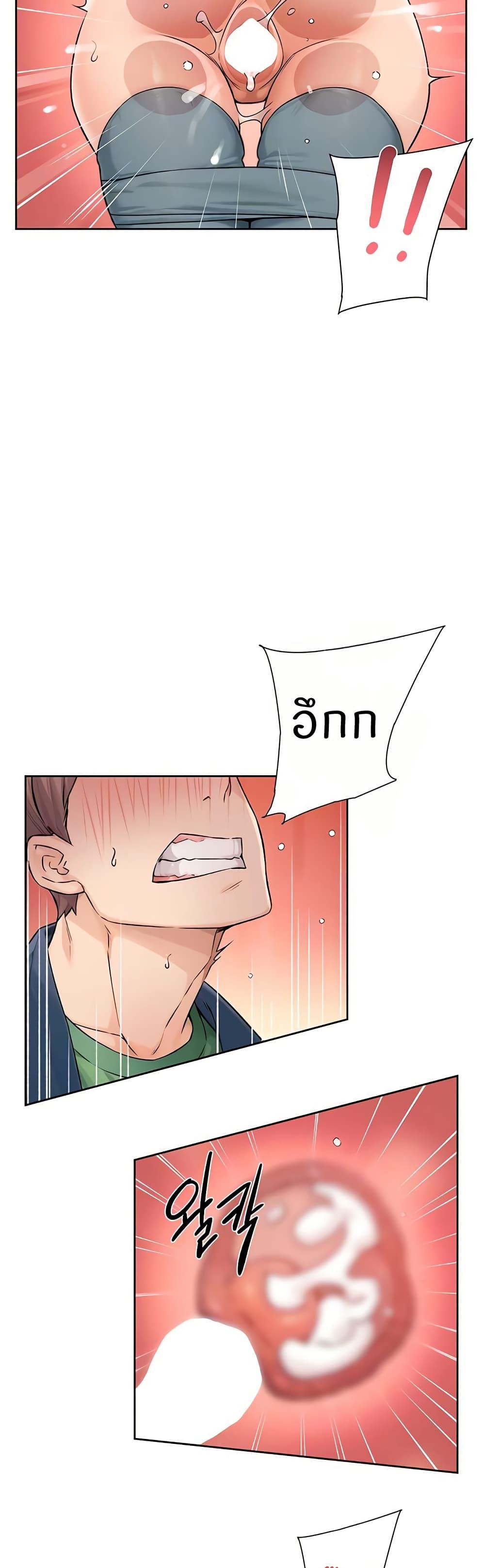 Doujin-Lc- อ่าน โดจิน มังฮวา เกาหลี ญี่ปุ่น จีน แปลไทย Cleaning Service ตอนที่ 1 2 3 4 5 6 7 8 9 10 11 12 13 14 ฟรี ไม่มีโฆษณา อ่าน โดจิน Manhwa เกาหลี ญี่ปุ่น จีน เรามีครบ คัดมาให้เน้นๆ โดจิน 18+ รับประกันความฟินโดย  Doujin Lc