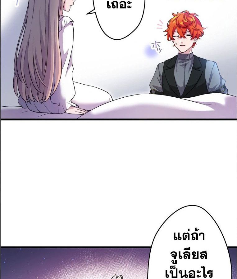 Manga-lc-com อ่านมังงะ อ่านการ์ตูน ออนไลน์ ฟรี The Legendary Assassin Reincarnated as the Beloved Youngest Daughter of a Royal Family ตอนที่ 1 2 3 4 5 6 7 8 9 10 11 12 13 14 ฟรี ไม่มีโฆษณา Manga-lc - อ่าน มังงะ อ่าน การ์ตูน ออนไลน์ อ่านมังงะ ฟรี