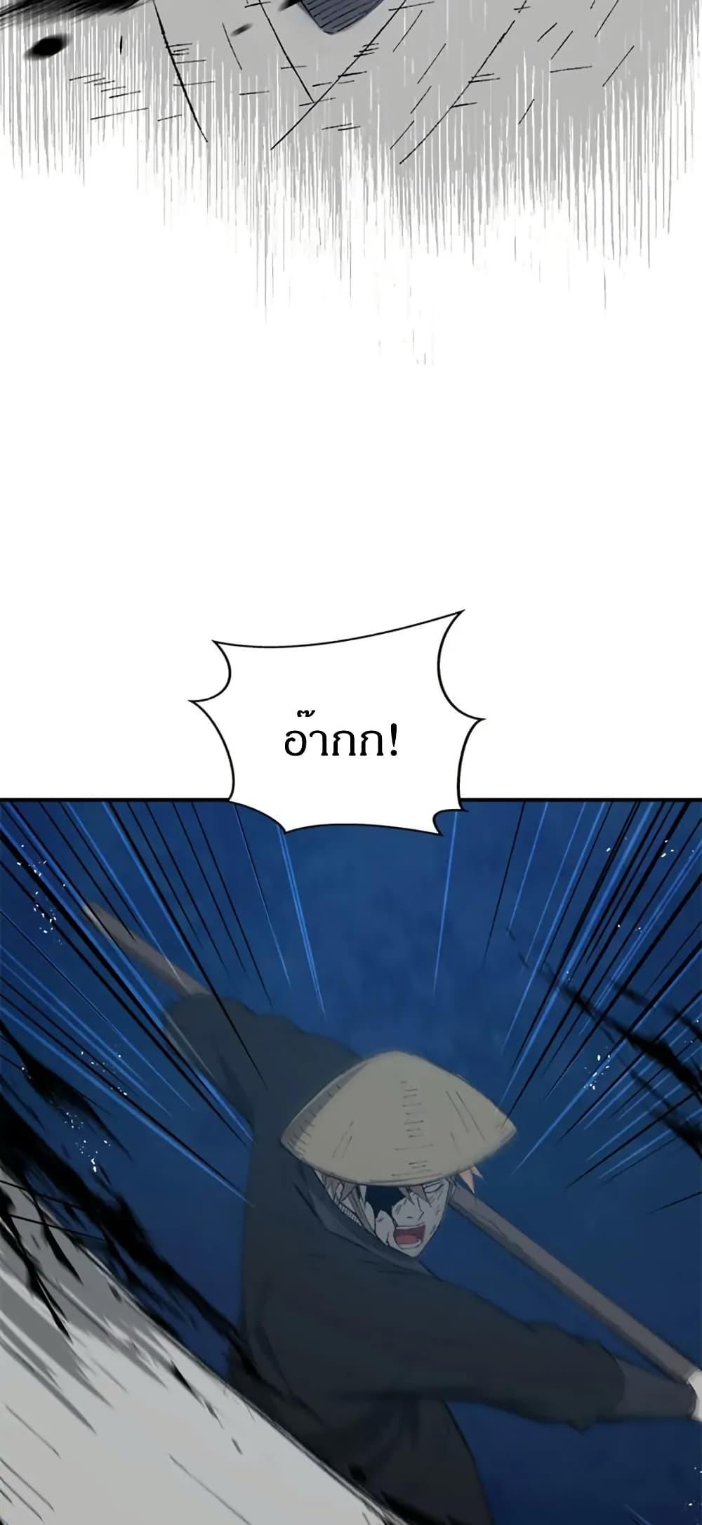 Manga-lc-com อ่านมังงะ อ่านการ์ตูน ออนไลน์ ฟรี Sunyu of the Shadowless ตอนที่ 1 2 3 4 5 6 7 8 9 10 11 12 13 14 ฟรี ไม่มีโฆษณา Manga-lc - อ่าน มังงะ อ่าน การ์ตูน ออนไลน์ อ่านมังงะ ฟรี