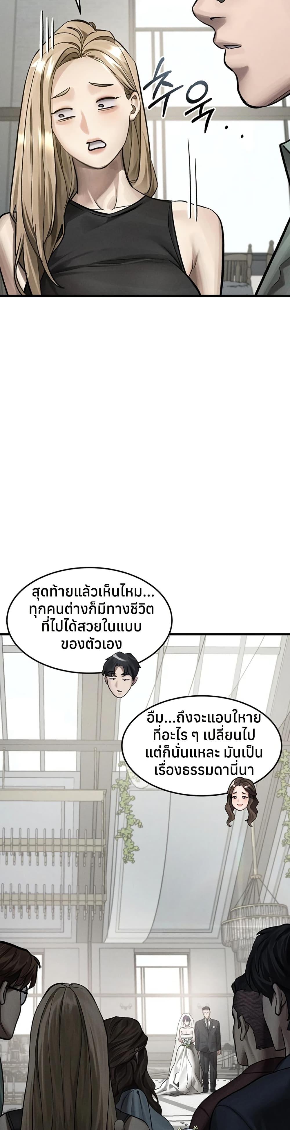 Doujin-Lc- อ่าน โดจิน มังฮวา เกาหลี ญี่ปุ่น จีน แปลไทย Dirty Talk ตอนที่ 1 2 3 4 5 6 7 8 9 10 11 12 13 14 ฟรี ไม่มีโฆษณา อ่าน โดจิน Manhwa เกาหลี ญี่ปุ่น จีน เรามีครบ คัดมาให้เน้นๆ โดจิน 18+ รับประกันความฟินโดย  Doujin Lc