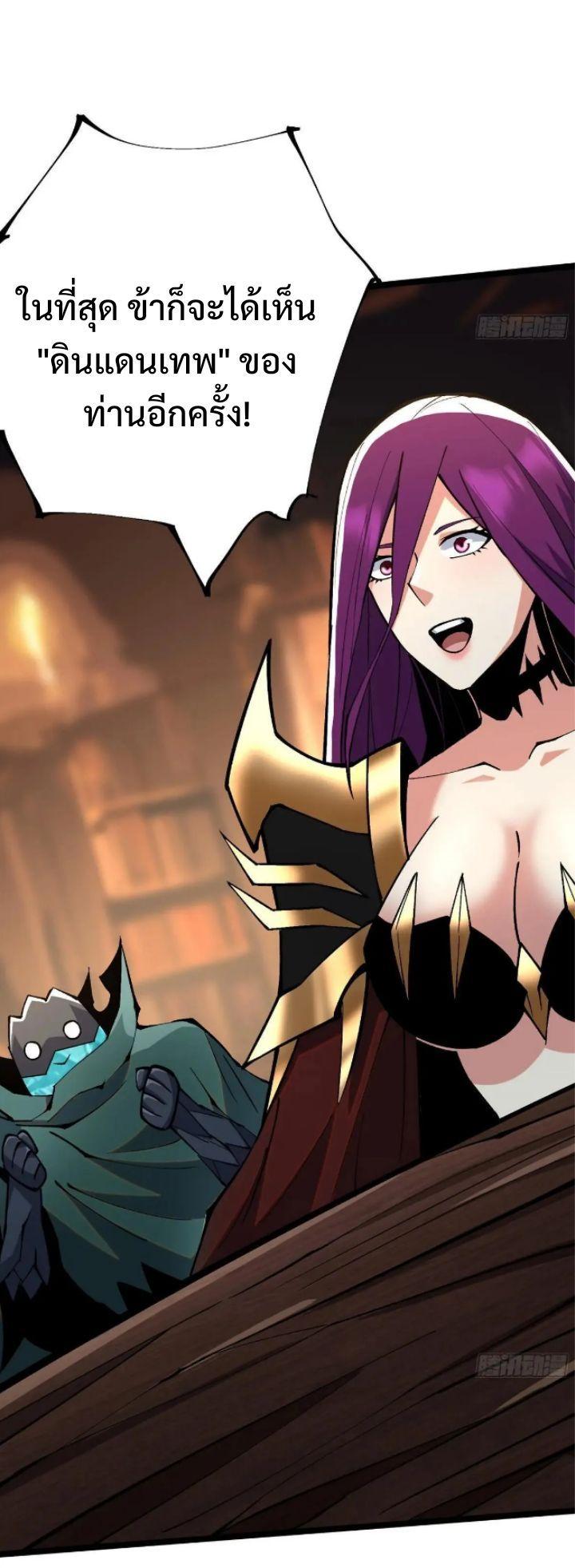 Manga-lc-com อ่านมังงะ อ่านการ์ตูน ออนไลน์ ฟรี I REALLY DON’T WANT TO LEARN FORBIDDEN SPELLS ตอนที่ 1 2 3 4 5 6 7 8 9 10 11 12 13 14 ฟรี ไม่มีโฆษณา Manga-lc - อ่าน มังงะ อ่าน การ์ตูน ออนไลน์ อ่านมังงะ ฟรี