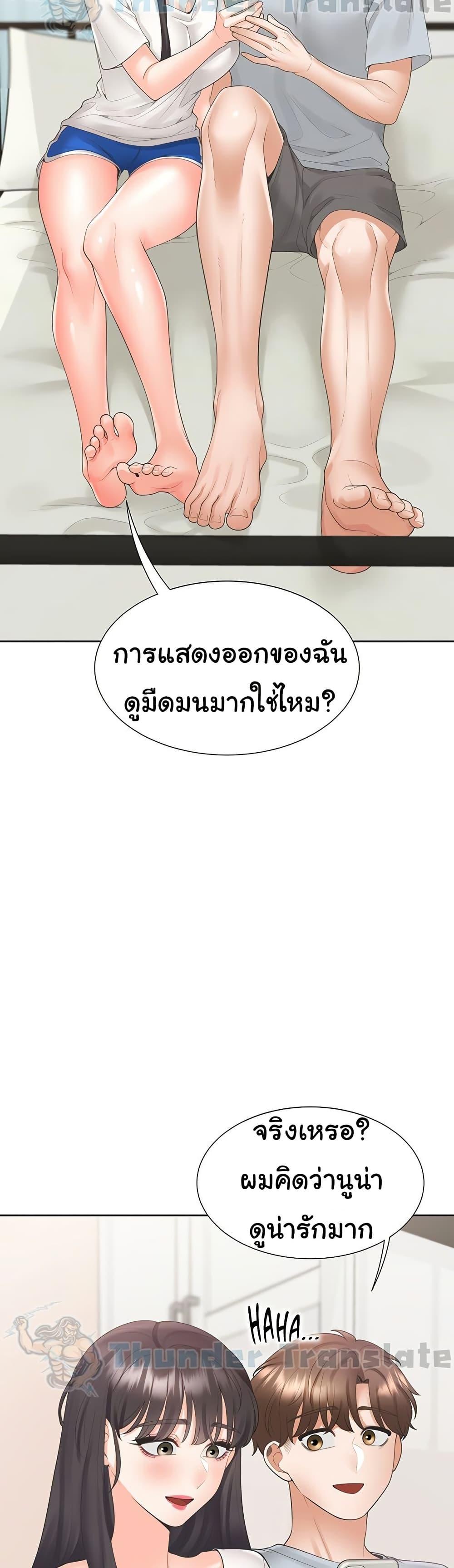 Doujin-Lc- อ่าน โดจิน มังฮวา เกาหลี ญี่ปุ่น จีน แปลไทย Bunk Beds ตอนที่ 1 2 3 4 5 6 7 8 9 10 11 12 13 14 ฟรี ไม่มีโฆษณา อ่าน โดจิน Manhwa เกาหลี ญี่ปุ่น จีน เรามีครบ คัดมาให้เน้นๆ โดจิน 18+ รับประกันความฟินโดย  Doujin Lc