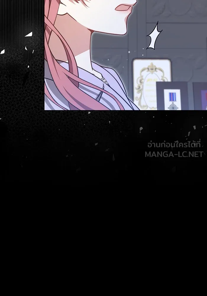 ละลายรักให้ล้นใจ ตอนที่ 38 รูปที่ 69