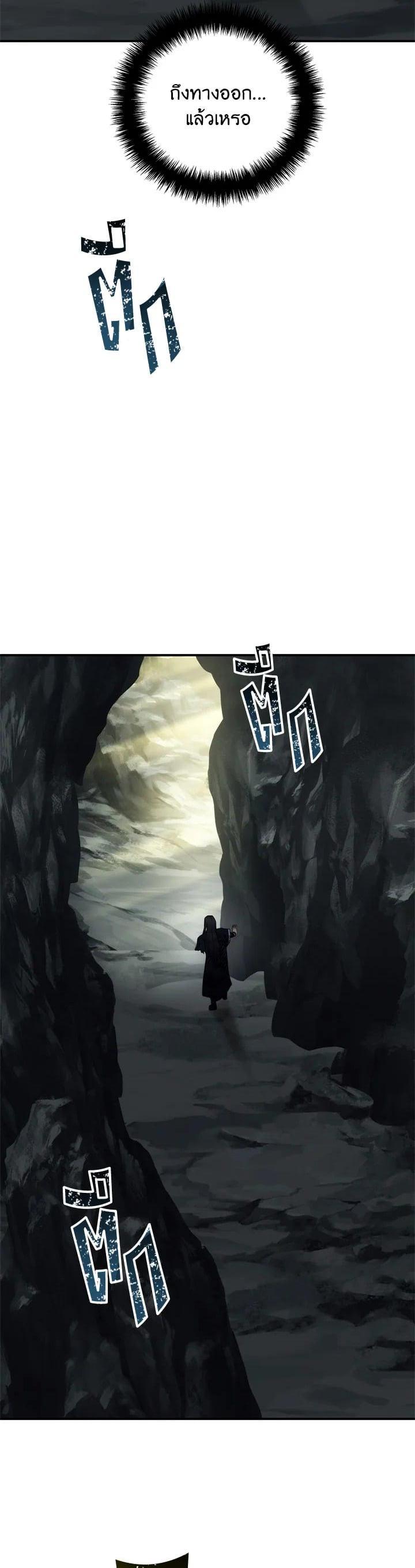 Manga-lc-com อ่านมังงะ อ่านการ์ตูน ออนไลน์ ฟรี Second Life Ranker ตอนที่ 1 2 3 4 5 6 7 8 9 10 11 12 13 14 ฟรี ไม่มีโฆษณา Manga-lc - อ่าน มังงะ อ่าน การ์ตูน ออนไลน์ อ่านมังงะ ฟรี