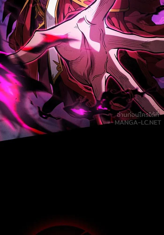 นักดาบอัจฉริยะจากอะคาเดมี ตอนที่ 85 รูปที่ 138