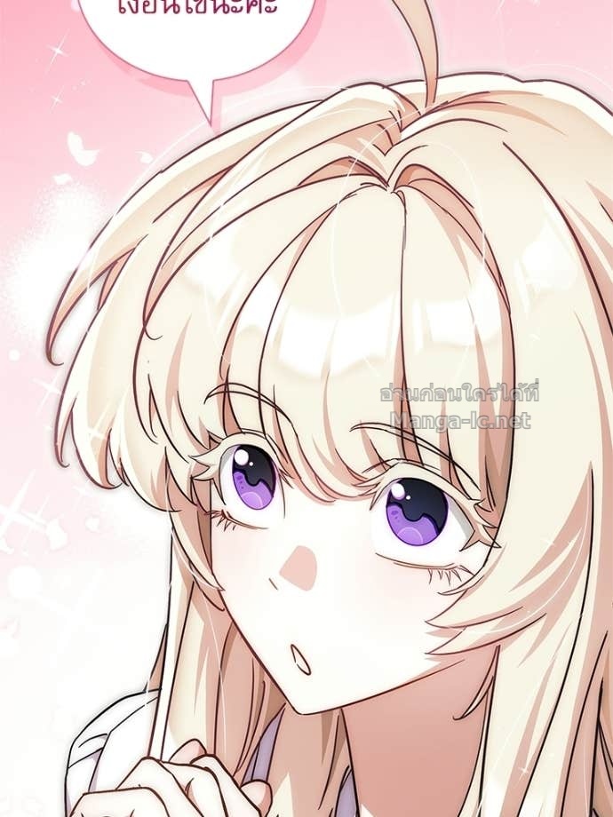 Doujin-Lc- อ่าน โดจิน มังฮวา เกาหลี ญี่ปุ่น จีน แปลไทย หยุดนะจอมมาร ฮีโร่ล้อมไว้หมดแล้ว ตอนที่ 1 2 3 4 5 6 7 8 9 10 11 12 13 14 ฟรี ไม่มีโฆษณา อ่าน โดจิน Manhwa เกาหลี ญี่ปุ่น จีน เรามีครบ คัดมาให้เน้นๆ โดจิน 18+ รับประกันความฟินโดย Doujin Lc