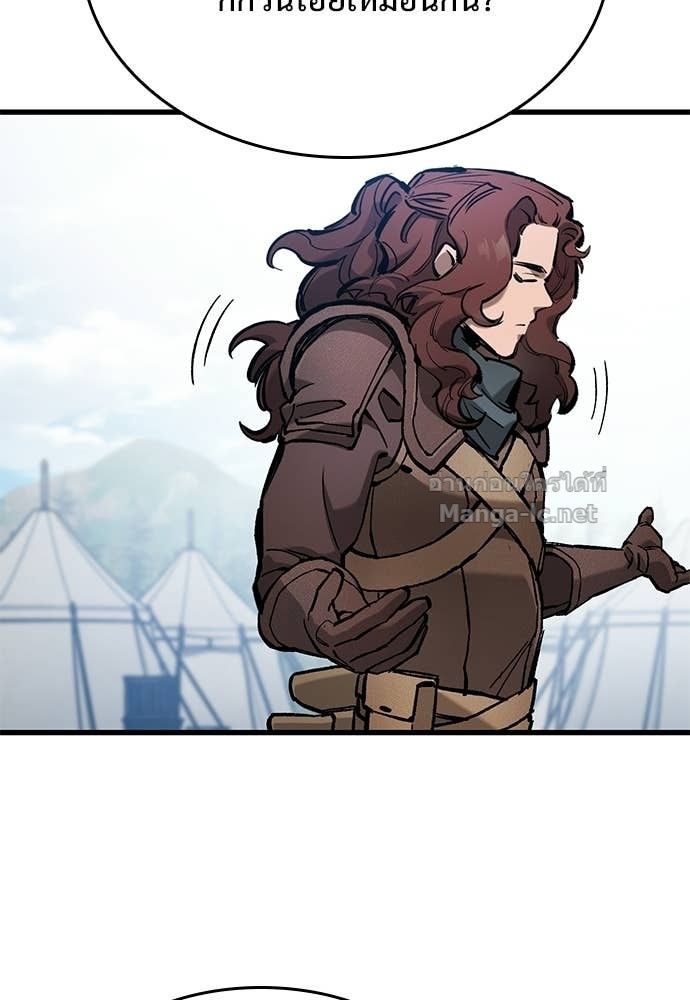 Doujin-Lc- อ่าน โดจิน มังฮวา เกาหลี ญี่ปุ่น จีน แปลไทย อัศวินวันเดียว ตอนที่ 1 2 3 4 5 6 7 8 9 10 11 12 13 14 ฟรี ไม่มีโฆษณา อ่าน โดจิน Manhwa เกาหลี ญี่ปุ่น จีน เรามีครบ คัดมาให้เน้นๆ โดจิน 18+ รับประกันความฟินโดย Doujin Lc