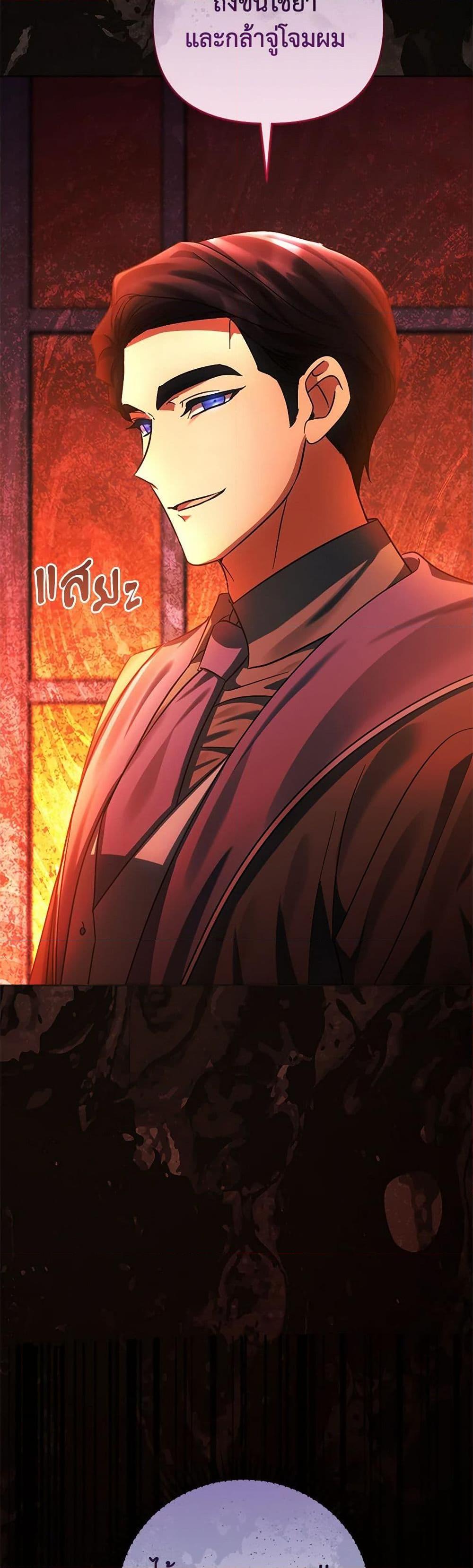 Manga-lc-com อ่านมังงะ อ่านการ์ตูน ออนไลน์ ฟรี You Awakened while I Was Dead ตอนที่ 1 2 3 4 5 6 7 8 9 10 11 12 13 14 ฟรี ไม่มีโฆษณา Manga-lc - อ่าน มังงะ อ่าน การ์ตูน ออนไลน์ อ่านมังงะ ฟรี