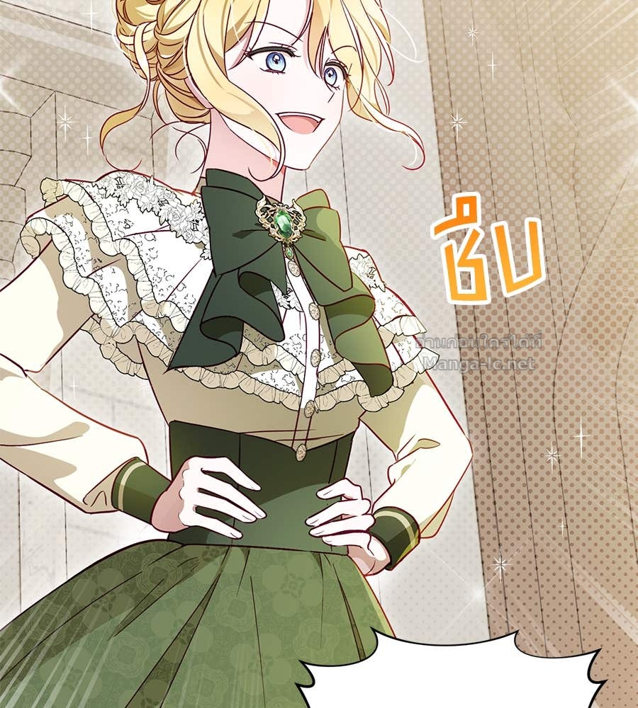 Doujin-Lc- อ่าน โดจิน มังฮวา เกาหลี ญี่ปุ่น จีน แปลไทย แกรนด์ดัชเชสล็อกมง ตอนที่ 1 2 3 4 5 6 7 8 9 10 11 12 13 14 ฟรี ไม่มีโฆษณา อ่าน โดจิน Manhwa เกาหลี ญี่ปุ่น จีน เรามีครบ คัดมาให้เน้นๆ โดจิน 18+ รับประกันความฟินโดย Doujin Lc