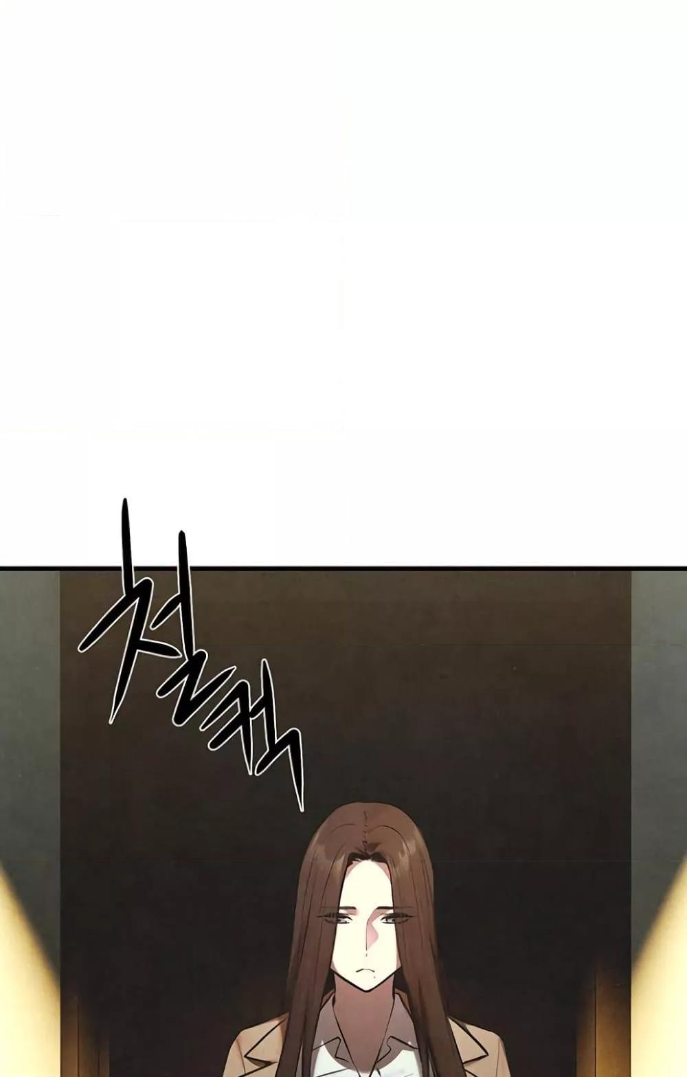 Doujin-Lc- อ่าน โดจิน มังฮวา เกาหลี ญี่ปุ่น จีน แปลไทย Moby Dick ตอนที่ 1 2 3 4 5 6 7 8 9 10 11 12 13 14 ฟรี ไม่มีโฆษณา อ่าน โดจิน Manhwa เกาหลี ญี่ปุ่น จีน เรามีครบ คัดมาให้เน้นๆ โดจิน 18+ รับประกันความฟินโดย  Doujin Lc