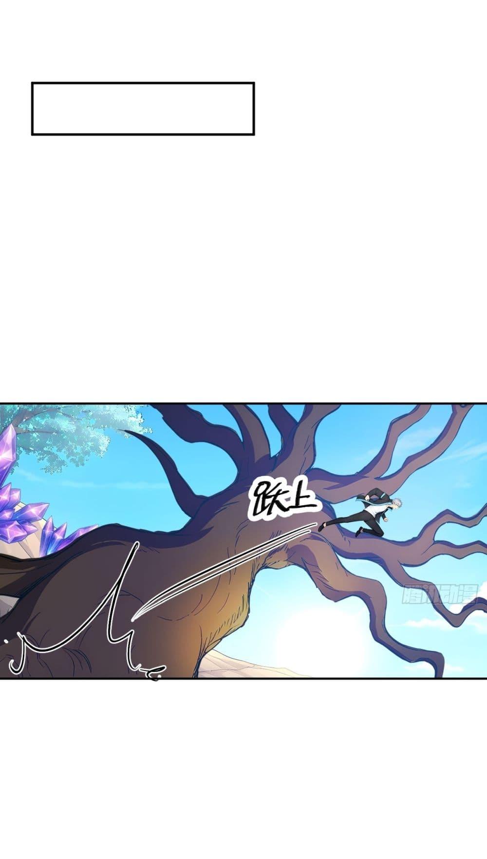 Manga-lc-com อ่านมังงะ อ่านการ์ตูน ออนไลน์ ฟรี Gods Of All People I Sacrificed Hundreds Of Millions Of Living Beings To Become A God ตอนที่ 1 2 3 4 5 6 7 8 9 10 11 12 13 14 ฟรี ไม่มีโฆษณา Manga-lc - อ่าน มังงะ อ่าน การ์ตูน ออนไลน์ อ่านมังงะ ฟรี