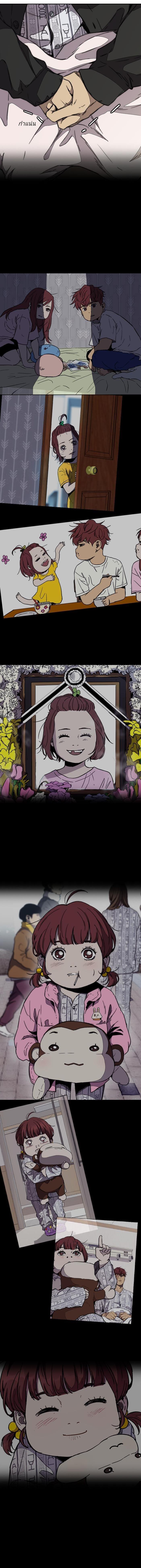 Manga-lc-com อ่านมังงะ อ่านการ์ตูน ออนไลน์ ฟรี Wind Breaker ปั่นสู้ฝัน ตอนที่ 1 2 3 4 5 6 7 8 9 10 11 12 13 14 ฟรี ไม่มีโฆษณา Manga-lc - อ่าน มังงะ อ่าน การ์ตูน ออนไลน์ อ่านมังงะ ฟรี