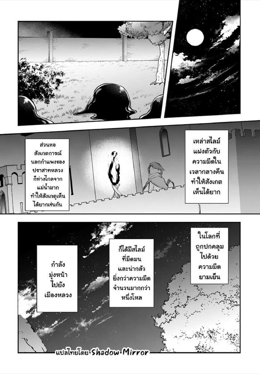 Manga-lc-com อ่านมังงะ อ่านการ์ตูน ออนไลน์ ฟรี Inbi na Doukutsu no Sono Oku de ตอนที่ 1 2 3 4 5 6 7 8 9 10 11 12 13 14 ฟรี ไม่มีโฆษณา Manga-lc - อ่าน มังงะ อ่าน การ์ตูน ออนไลน์ อ่านมังงะ ฟรี