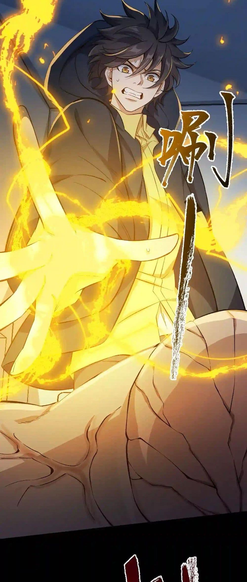 Manga-lc-com อ่านมังงะ อ่านการ์ตูน ออนไลน์ ฟรี An Hai Ji Yuan ตอนที่ 1 2 3 4 5 6 7 8 9 10 11 12 13 14 ฟรี ไม่มีโฆษณา Manga-lc - อ่าน มังงะ อ่าน การ์ตูน ออนไลน์ อ่านมังงะ ฟรี