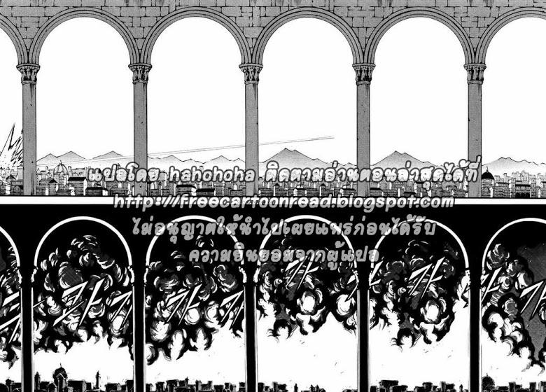 Manga-lc-com อ่านมังงะ อ่านการ์ตูน ออนไลน์ ฟรี WITCH HUNTER ตอนที่ 1 2 3 4 5 6 7 8 9 10 11 12 13 14 ฟรี ไม่มีโฆษณา Manga-lc - อ่าน มังงะ อ่าน การ์ตูน ออนไลน์ อ่านมังงะ ฟรี