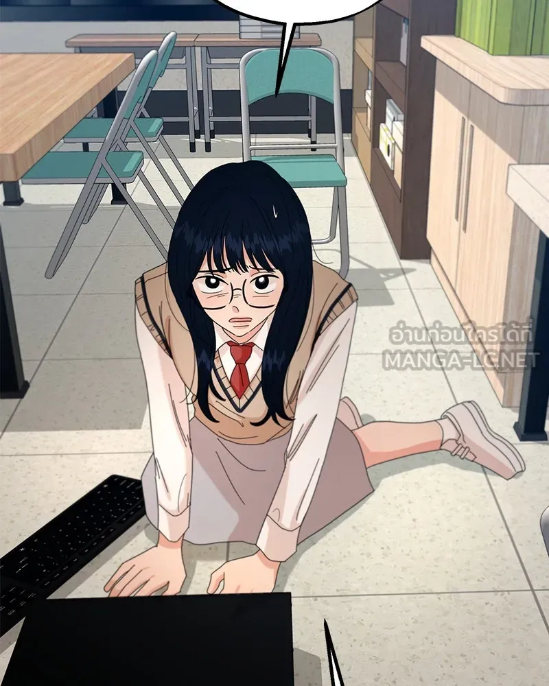 Pyramid Game เกมพีระมิด ตอนที่ 43 รูปที่ 81