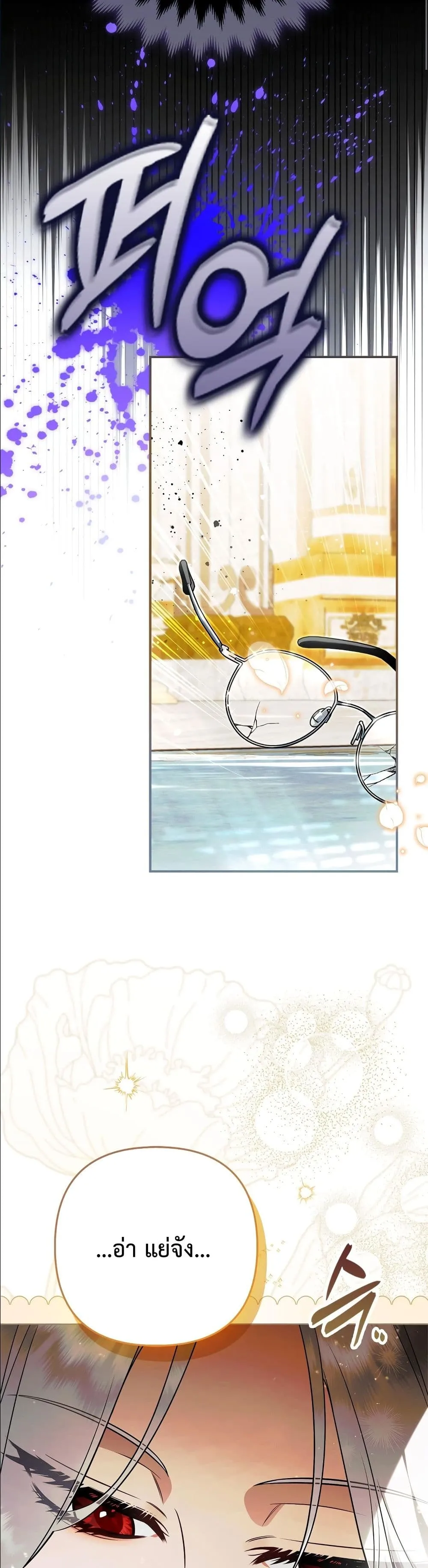 Manga-lc-com อ่านมังงะ อ่านการ์ตูน ออนไลน์ ฟรี The Baddest Villainess Is Back ตอนที่ 1 2 3 4 5 6 7 8 9 10 11 12 13 14 ฟรี ไม่มีโฆษณา Manga-lc - อ่าน มังงะ อ่าน การ์ตูน ออนไลน์ อ่านมังงะ ฟรี