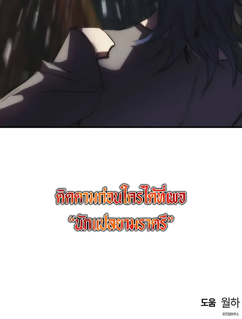 Manga-lc-com อ่านมังงะ อ่านการ์ตูน ออนไลน์ ฟรี Bloodhound’s Regression Instinct ตอนที่ 1 2 3 4 5 6 7 8 9 10 11 12 13 14 ฟรี ไม่มีโฆษณา Manga-lc - อ่าน มังงะ อ่าน การ์ตูน ออนไลน์ อ่านมังงะ ฟรี