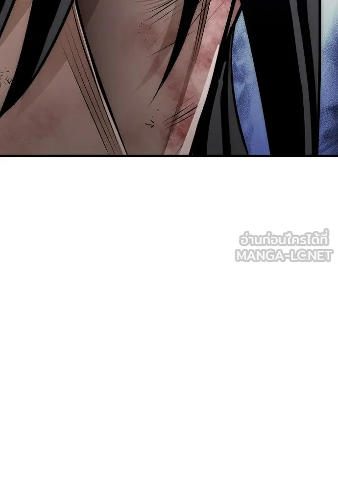 เส้นทางสู่เทพมาร ตอนที่ 24 รูปที่ 249