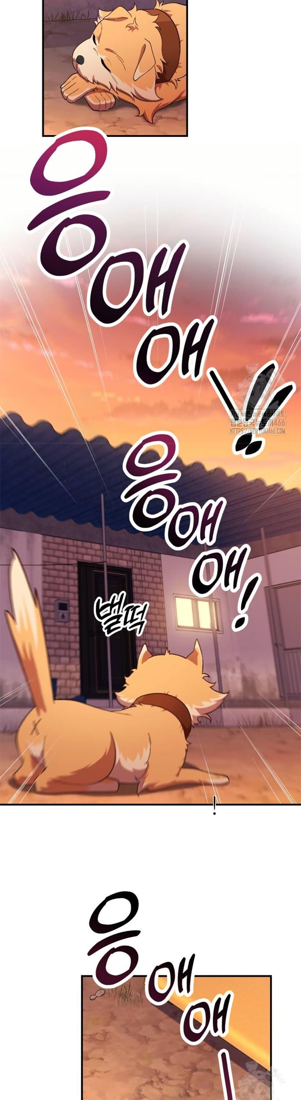 Manga-lc-com อ่านมังงะ อ่านการ์ตูน ออนไลน์ ฟรี The Genius Wants to be Ordinary! ตอนที่ 1 2 3 4 5 6 7 8 9 10 11 12 13 14 ฟรี ไม่มีโฆษณา Manga-lc - อ่าน มังงะ อ่าน การ์ตูน ออนไลน์ อ่านมังงะ ฟรี