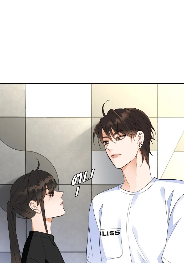 2nd Love หนุ่มเฮ้วสาวbrเปรี้ยวรักเดียวโด ตอนที่ 29 รูปที่ 2