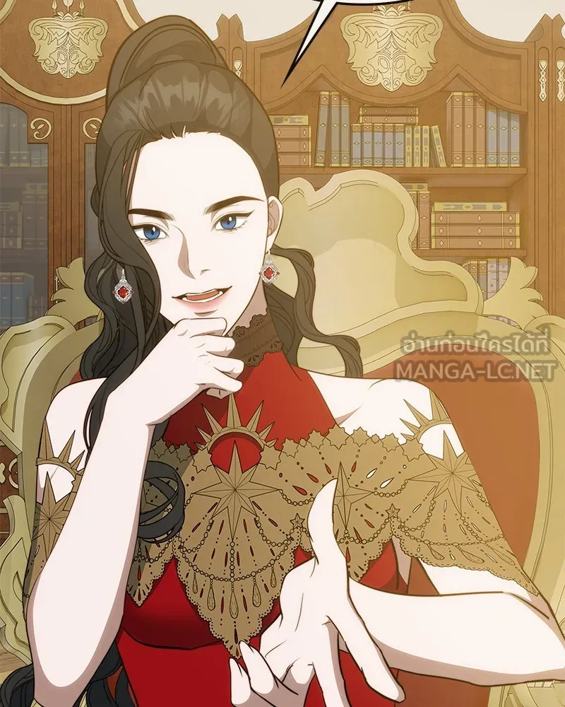 ขอบคุณที่หักหลัง ตอนที่ 36 รูปที่ 33