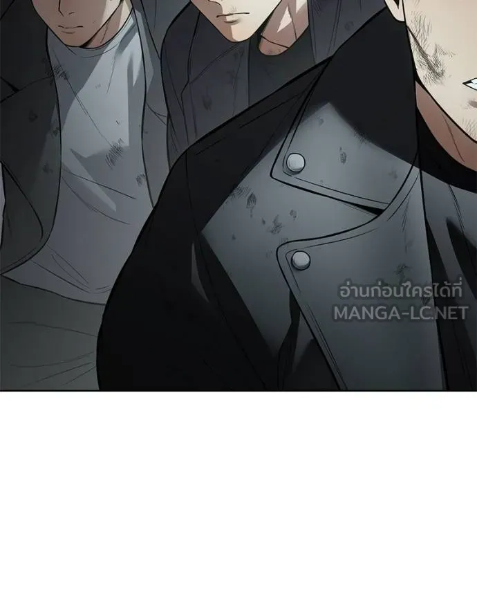 Baek XX ตอนที่ 111 รูปที่ 20