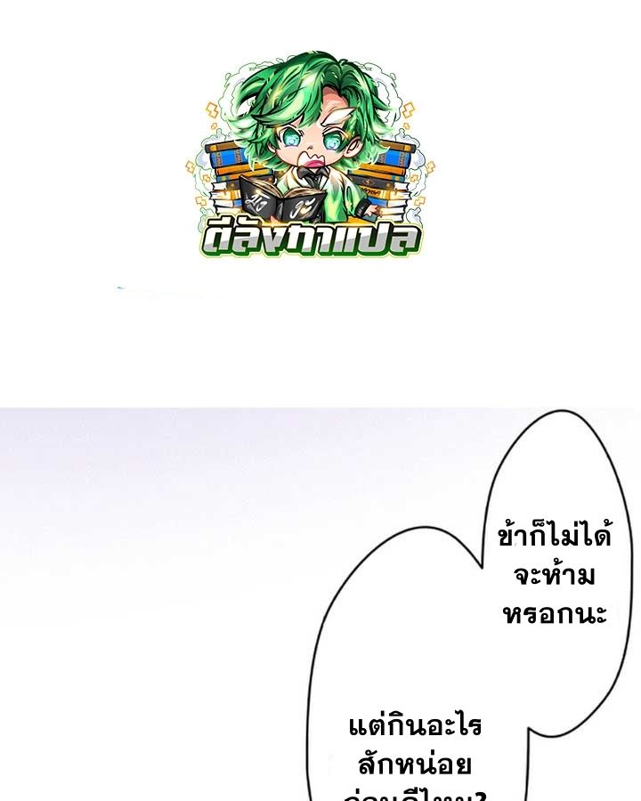 Manga-lc-com อ่านมังงะ อ่านการ์ตูน ออนไลน์ ฟรี The Legendary Assassin Reincarnated as the Beloved Youngest Daughter of a Royal Family ตอนที่ 1 2 3 4 5 6 7 8 9 10 11 12 13 14 ฟรี ไม่มีโฆษณา Manga-lc - อ่าน มังงะ อ่าน การ์ตูน ออนไลน์ อ่านมังงะ ฟรี