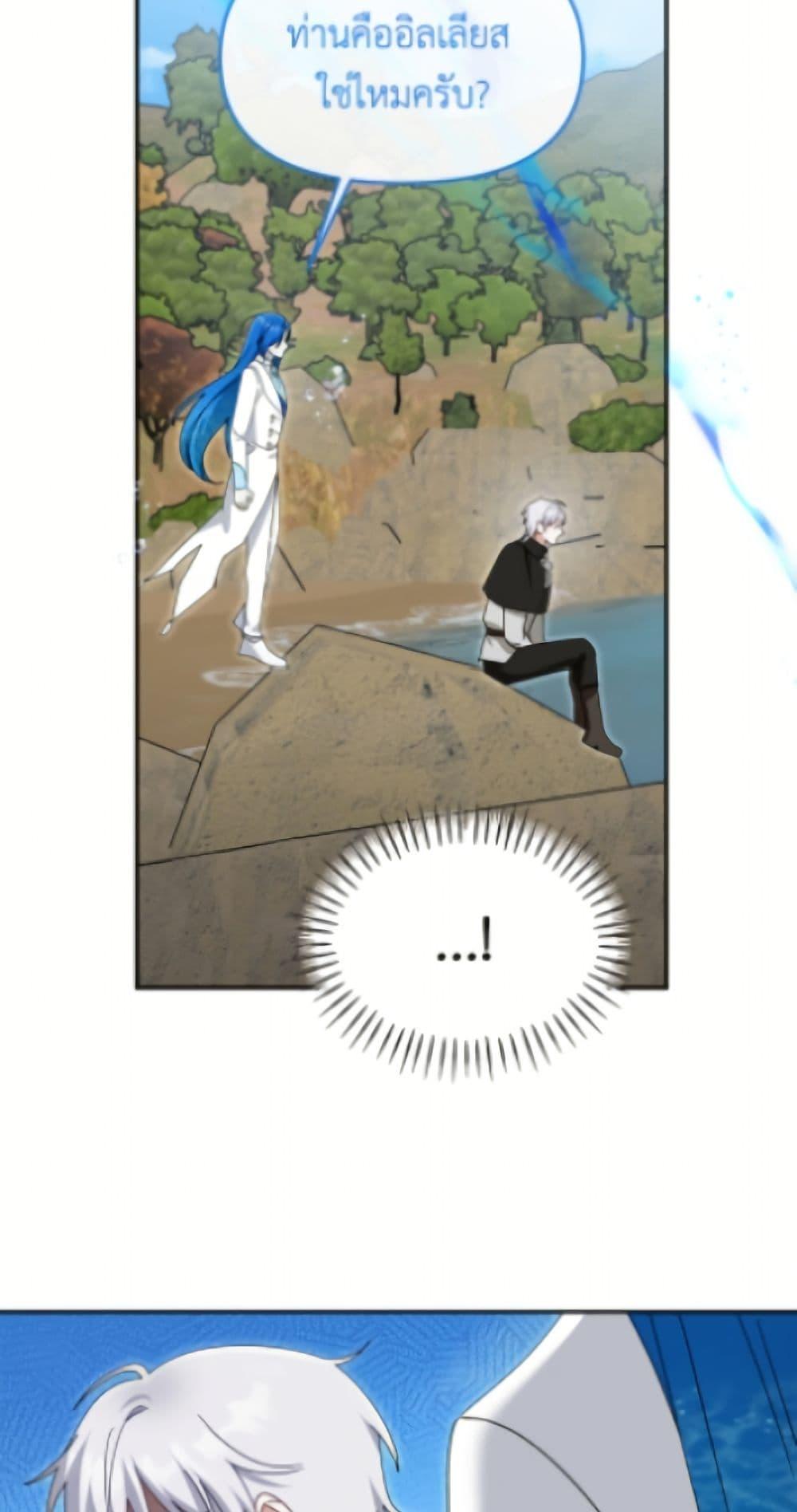 Manga-lc-com อ่านมังงะ อ่านการ์ตูน ออนไลน์ ฟรี I’d Rather Abandon You Than Be Abandoned ตอนที่ 1 2 3 4 5 6 7 8 9 10 11 12 13 14 ฟรี ไม่มีโฆษณา Manga-lc - อ่าน มังงะ อ่าน การ์ตูน ออนไลน์ อ่านมังงะ ฟรี