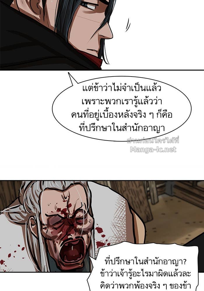 Doujin-Lc- อ่าน โดจิน มังฮวา เกาหลี ญี่ปุ่น จีน แปลไทย องครักษ์แห่งอัครสกุลจาง ตอนที่ 1 2 3 4 5 6 7 8 9 10 11 12 13 14 ฟรี ไม่มีโฆษณา อ่าน โดจิน Manhwa เกาหลี ญี่ปุ่น จีน เรามีครบ คัดมาให้เน้นๆ โดจิน 18+ รับประกันความฟินโดย Doujin Lc