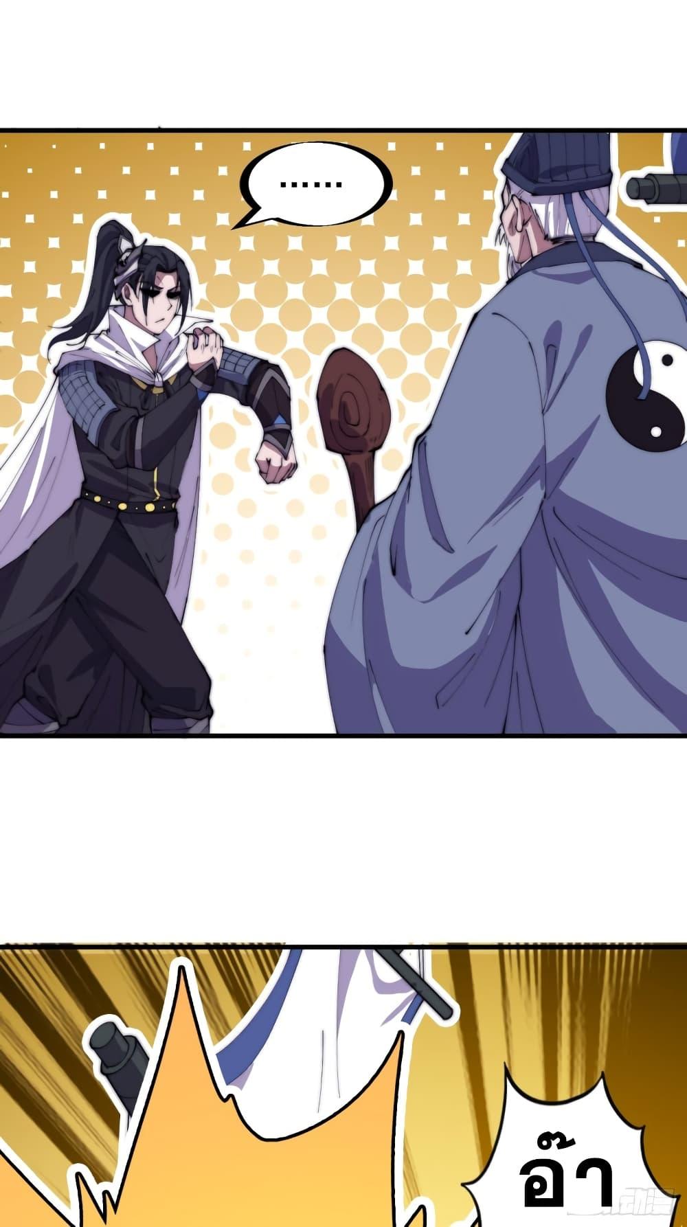 Manga-lc-com อ่านมังงะ อ่านการ์ตูน ออนไลน์ ฟรี It Starts With A Mountain ตอนที่ 1 2 3 4 5 6 7 8 9 10 11 12 13 14 ฟรี ไม่มีโฆษณา Manga-lc - อ่าน มังงะ อ่าน การ์ตูน ออนไลน์ อ่านมังงะ ฟรี