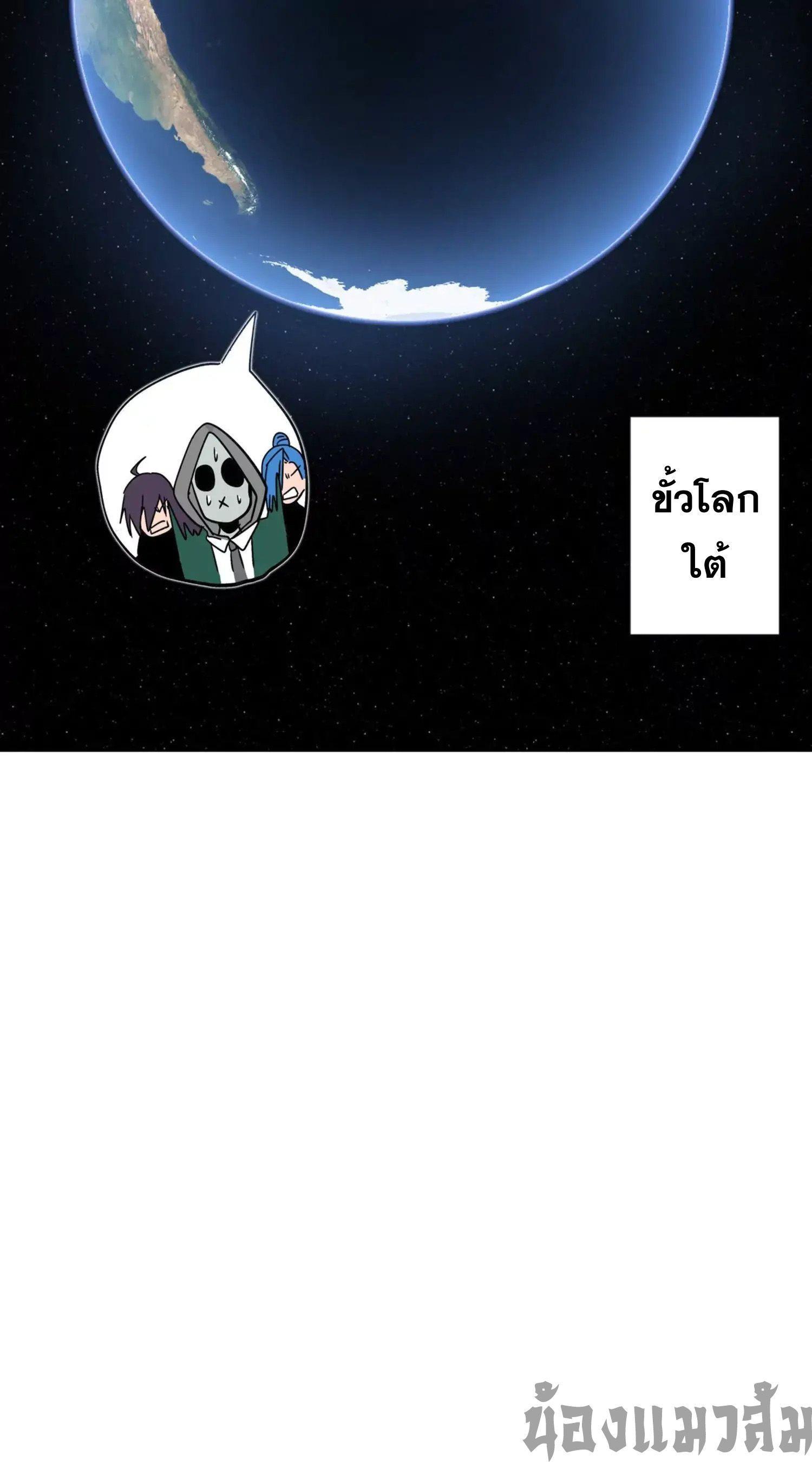 Manga-lc-com อ่านมังงะ อ่านการ์ตูน ออนไลน์ ฟรี Mr.Zombie ตอนที่ 1 2 3 4 5 6 7 8 9 10 11 12 13 14 ฟรี ไม่มีโฆษณา Manga-lc - อ่าน มังงะ อ่าน การ์ตูน ออนไลน์ อ่านมังงะ ฟรี